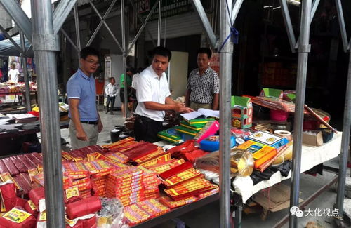 百馬鄉(xiāng)開(kāi)展日用品專項(xiàng)安全檢查，筑牢鄉(xiāng)村生活安全防線